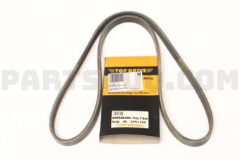 5PK1300 MULTIRIB BELT VW/AUDI/SKODA