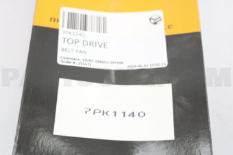 7PK1140 BELT