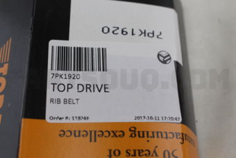 7PK1920 RIB BELT