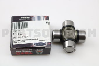 ST1948 STEERING JOINT