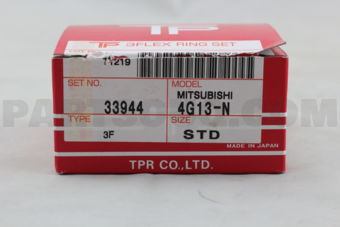339443FSTD PISTON RING