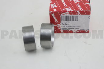 B113ASTD BALANCE SHAFT BUSHING