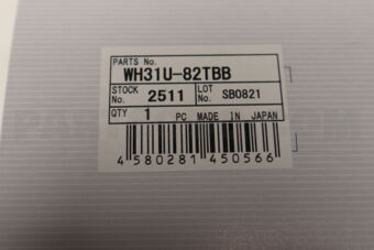 WH31U82TBB THERMOSTAT  VQ30DET