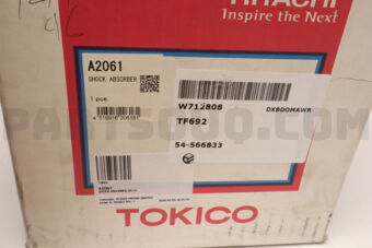 A2061 SHOCK ABSORBER RR LH