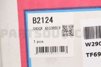 B2124 SHOCK ABSORBER RR RH