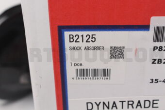 B2125 SHOCK ABSORBER RR LH