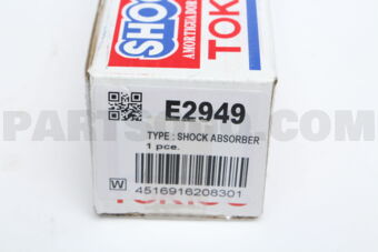 E2949 SHOCK ABSORBER RR RH