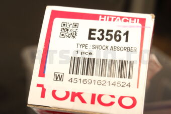 E3561 SHOCK ABSORBER RR