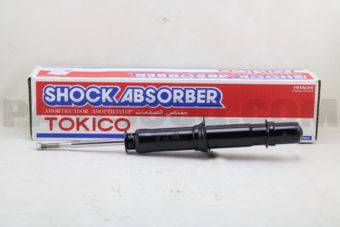 U3738 SHOCK ABSORBER FR