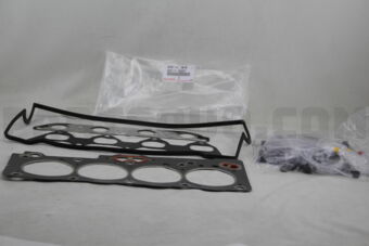 0411116221 GASKET KIT, ENGINE OVERHAUL
