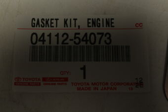 0411254073 GASKET KIT, ENGINE VALVE GRIND
