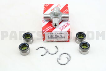 0437160070 SPIDER KIT, FRONT PROPELLER SHAFT 