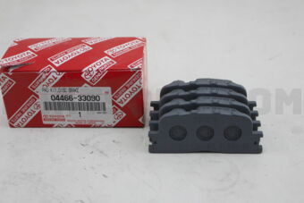 0446633090 PAD KIT, DISC BRAKE, REAR