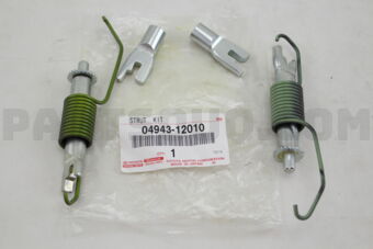 0494312010 STRUT KIT, REAR BRAKE