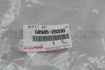 0494528200 SHIM KIT, ANTI SQUEAL, FRONT