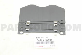0494560080 SHIM KIT, ANTI SQUEAL, FRONT
