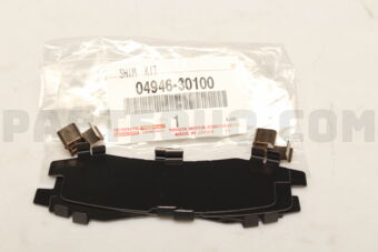 0494630100 SHIM KIT, ANTI SQUEAL(FOR REAR DIS