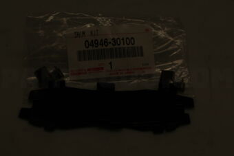 0494630100 SHIM KIT, ANTI SQUEAL(FOR REAR DIS