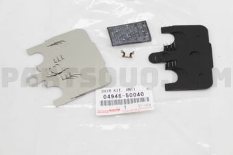 0494650040 SHIM KIT, ANTI SQUEAL(FOR REAR DIS