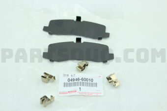 0494660010 SHIM KIT, ANTI SQUEAL(FOR REAR DIS