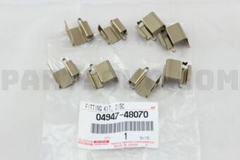 0494748070 FITTING KIT, DISC BRAKE, FRONT