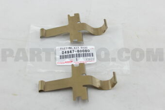 0494760080 FITTING KIT, DISC BRAKE, FRONT
