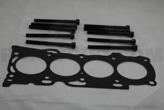 1111528H10 SET, GASKET,CYLINDER