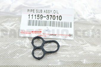 1115937010 GASKET, CAMSHAFT BEARING CAP OIL H