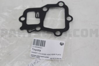 1118264021 Toyota GASKET, CYLINDER HEAD REAR PLATE