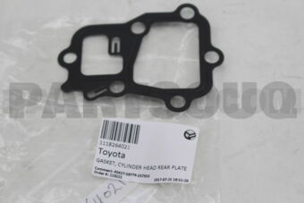 1118264021 GASKET, CYLINDER HEAD REAR PLATE