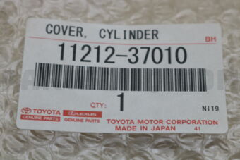 1121237010 COVER, CYLINDER HEAD, NO.2