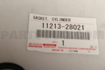 1121328021 GASKET, CYLINDER HEAD COVER