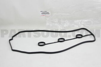1121331030 GASKET, CYLINDER HEAD COVER