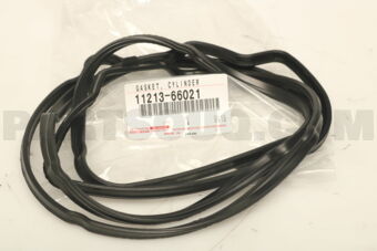 1121366021 GASKET, CYLINDER HEAD COVER