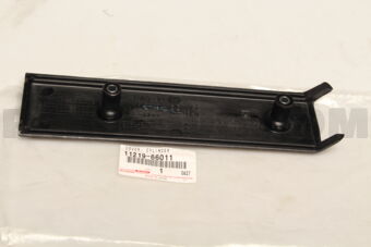 1121966011 COVER, CYLINDER HEAD, NO.3