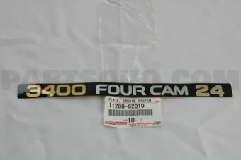 1128862010 PLATE, ENGINE SYSTEM