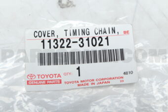 1132231021 COVER, TIMING GEAR, NO.2
