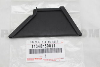 1134850011 SPACER, TIMING GEAR COVER