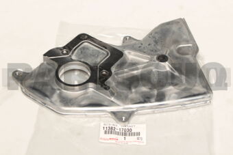 1138217030 RETAINER, CAMSHAFT OIL SEAL