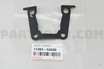 1138454030 GASKET, OIL SEAL RETAINER, NO.2