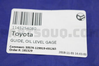 1145254080 GUIDE, OIL LEVEL GAGE