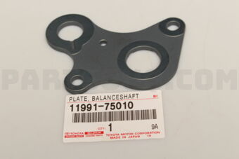 1199175010 WASHER, BALANCESHAFT THRUST