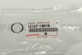1215710010 GASKET (FOR CENTER POWER TAKE-OFF 