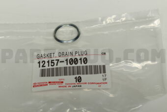 1215710010 GASKET (FOR CENTER POWER TAKE-OFF 