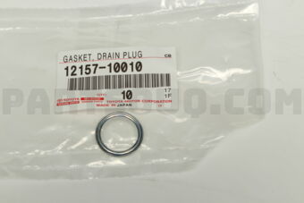 1215710010 GASKET (FOR CENTER POWER TAKE-OFF 