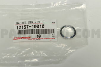 1215710010 GASKET (FOR CENTER POWER TAKE-OFF 