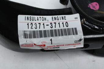1237137110 INSULATOR, ENGINE MOUNTING, REAR