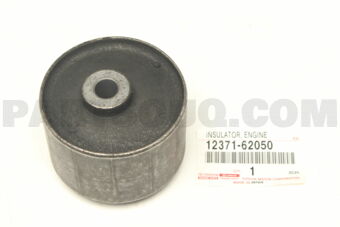 1237162050 INSULATOR, ENGINE MOUNTING, REAR