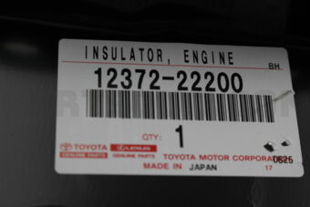 1237222200 INSULATOR, ENGINE MOUNTING, LH(FOR