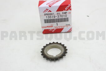 1351937010 GEAR, OIL PUMP DRIVE